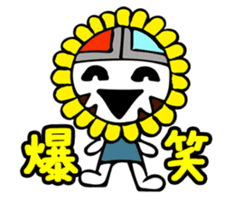 Sunface and funny Friends sticker #8182362