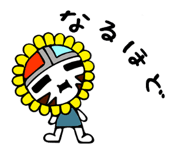 Sunface and funny Friends sticker #8182364