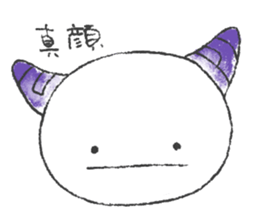 child ogre sticker #8182477