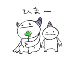 child ogre sticker #8182486