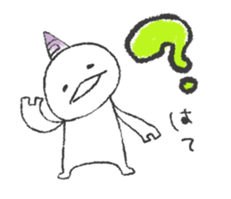 child ogre sticker #8182489