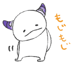 child ogre sticker #8182490