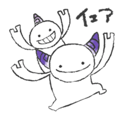 child ogre sticker #8182491