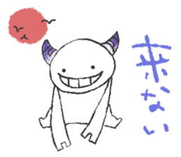 child ogre sticker #8182494