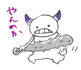 child ogre sticker #8182497