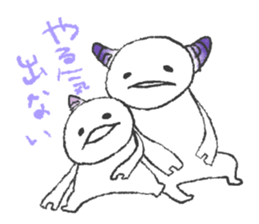 child ogre sticker #8182500