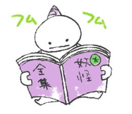 child ogre sticker #8182505