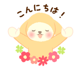 Hitsuji no Maple (Maple Sheep)2 sticker #8182548