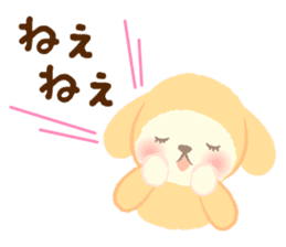 Hitsuji no Maple (Maple Sheep)2 sticker #8182549