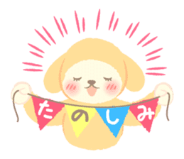 Hitsuji no Maple (Maple Sheep)2 sticker #8182552