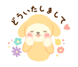 Hitsuji no Maple (Maple Sheep)2 sticker #8182554