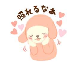 Hitsuji no Maple (Maple Sheep)2 sticker #8182555