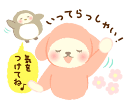 Hitsuji no Maple (Maple Sheep)2 sticker #8182557