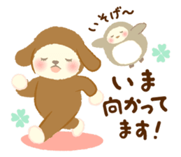 Hitsuji no Maple (Maple Sheep)2 sticker #8182558