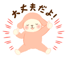 Hitsuji no Maple (Maple Sheep)2 sticker #8182560