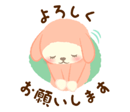 Hitsuji no Maple (Maple Sheep)2 sticker #8182564