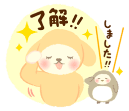 Hitsuji no Maple (Maple Sheep)2 sticker #8182565