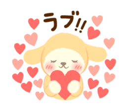 Hitsuji no Maple (Maple Sheep)2 sticker #8182568