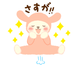 Hitsuji no Maple (Maple Sheep)2 sticker #8182569