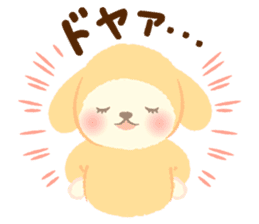 Hitsuji no Maple (Maple Sheep)2 sticker #8182571