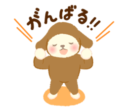 Hitsuji no Maple (Maple Sheep)2 sticker #8182573