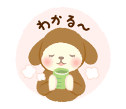 Hitsuji no Maple (Maple Sheep)2 sticker #8182575