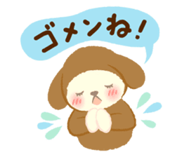 Hitsuji no Maple (Maple Sheep)2 sticker #8182577