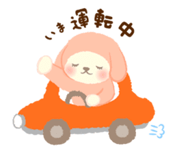 Hitsuji no Maple (Maple Sheep)2 sticker #8182580