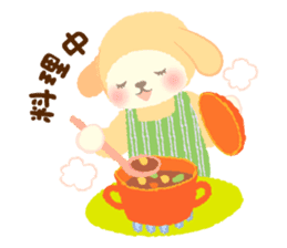 Hitsuji no Maple (Maple Sheep)2 sticker #8182581