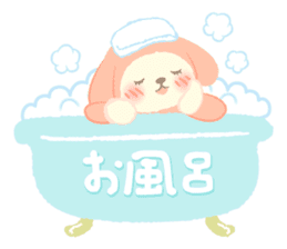 Hitsuji no Maple (Maple Sheep)2 sticker #8182583