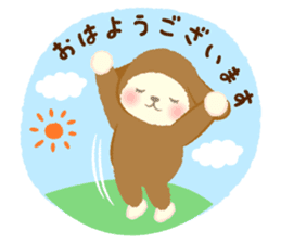 Hitsuji no Maple (Maple Sheep)2 sticker #8182585