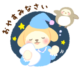 Hitsuji no Maple (Maple Sheep)2 sticker #8182586