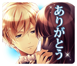 Midnight Cinderella -Ikemen Romances sticker #8182868