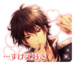Midnight Cinderella -Ikemen Romances sticker #8182869