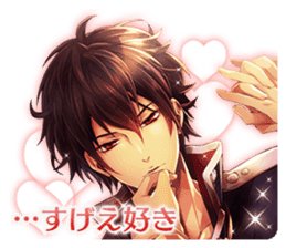 Midnight Cinderella -Ikemen Romances sticker #8182869