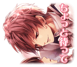 Midnight Cinderella -Ikemen Romances sticker #8182872