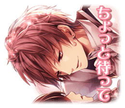 Midnight Cinderella -Ikemen Romances sticker #8182872