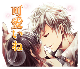 Midnight Cinderella -Ikemen Romances sticker #8182874