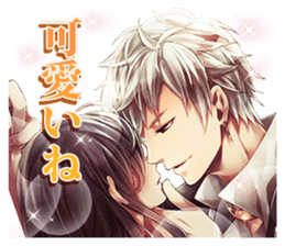 Midnight Cinderella -Ikemen Romances sticker #8182874