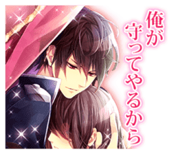 Midnight Cinderella -Ikemen Romances sticker #8182876