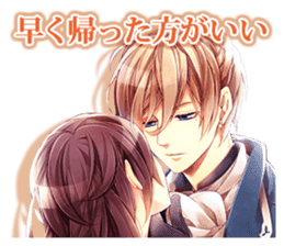 Midnight Cinderella -Ikemen Romances sticker #8182877
