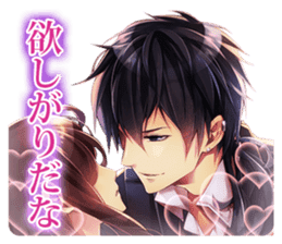 Midnight Cinderella -Ikemen Romances sticker #8182878
