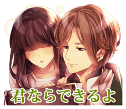 Midnight Cinderella -Ikemen Romances sticker #8182879