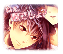 Midnight Cinderella -Ikemen Romances sticker #8182881