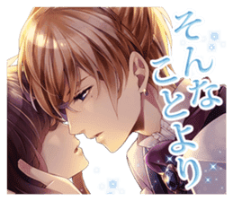 Midnight Cinderella -Ikemen Romances sticker #8182883