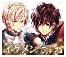 Midnight Cinderella -Ikemen Romances sticker #8182885