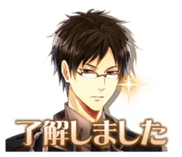 Midnight Cinderella -Ikemen Romances sticker #8182886