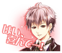 Midnight Cinderella -Ikemen Romances sticker #8182887