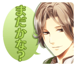 Midnight Cinderella -Ikemen Romances sticker #8182888
