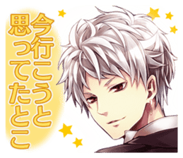 Midnight Cinderella -Ikemen Romances sticker #8182889